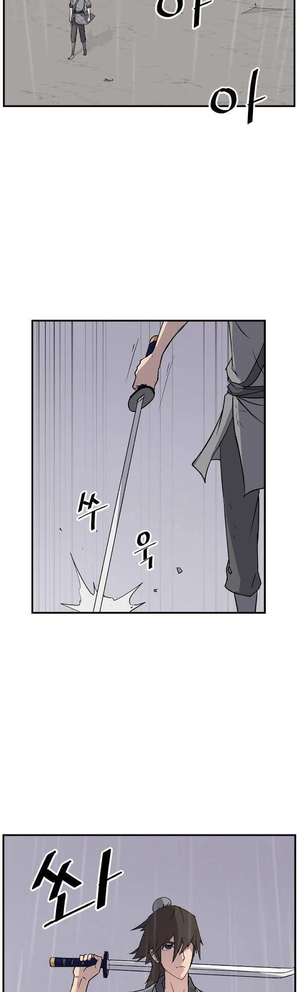 Trọng Sinh, Bất Khả Chiến Bại Chapter 107 - 21