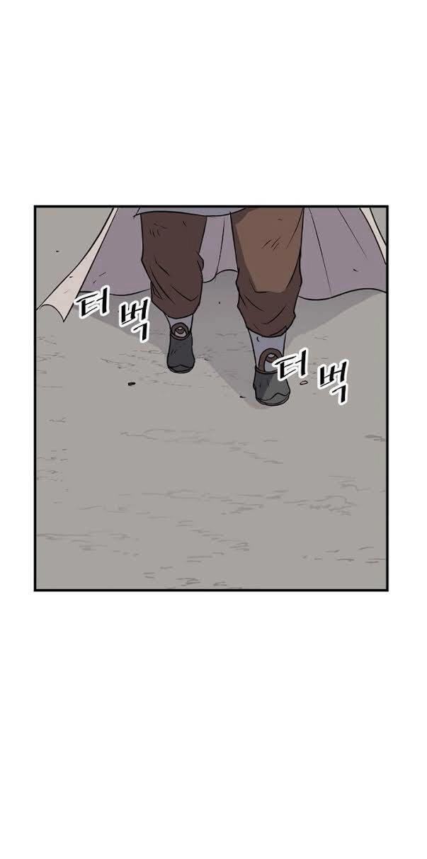 Trọng Sinh, Bất Khả Chiến Bại Chapter 107 - 25