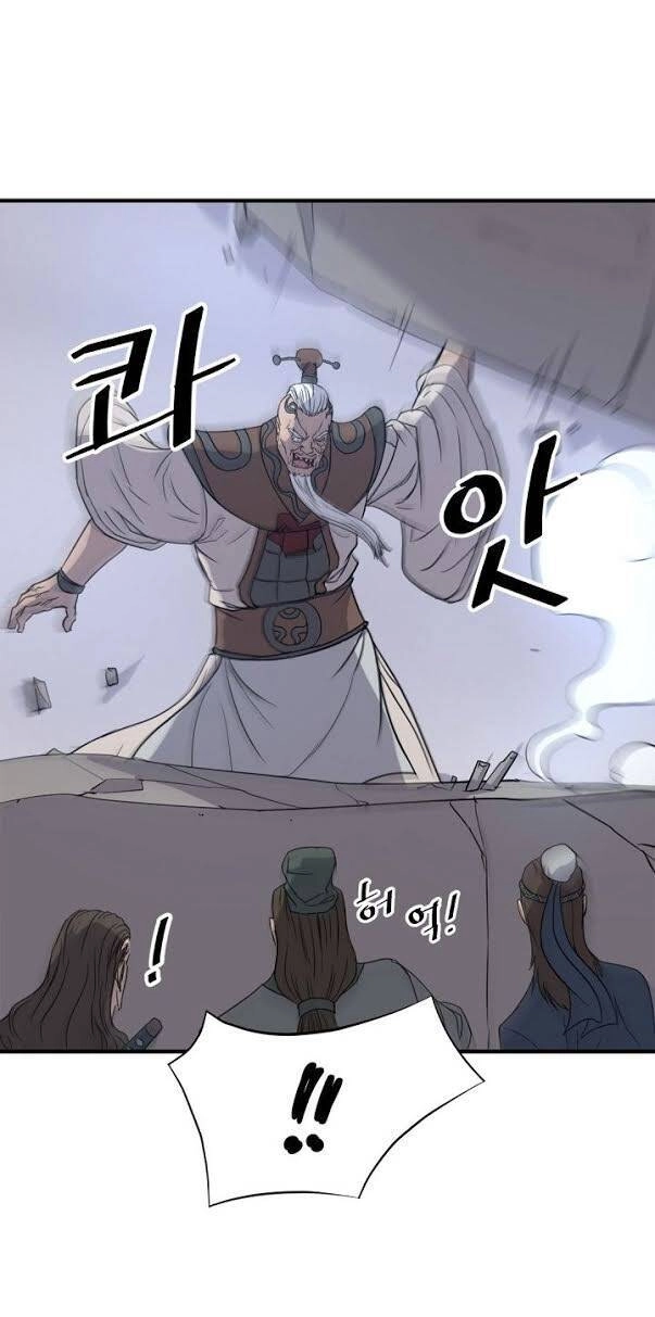 Trọng Sinh, Bất Khả Chiến Bại Chapter 107 - 28