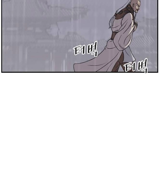 Trọng Sinh, Bất Khả Chiến Bại Chapter 107 - 37