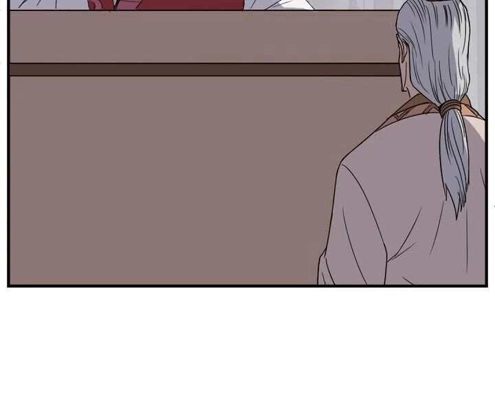 Trọng Sinh, Bất Khả Chiến Bại Chapter 108 - 19