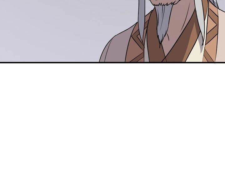 Trọng Sinh, Bất Khả Chiến Bại Chapter 108 - 27