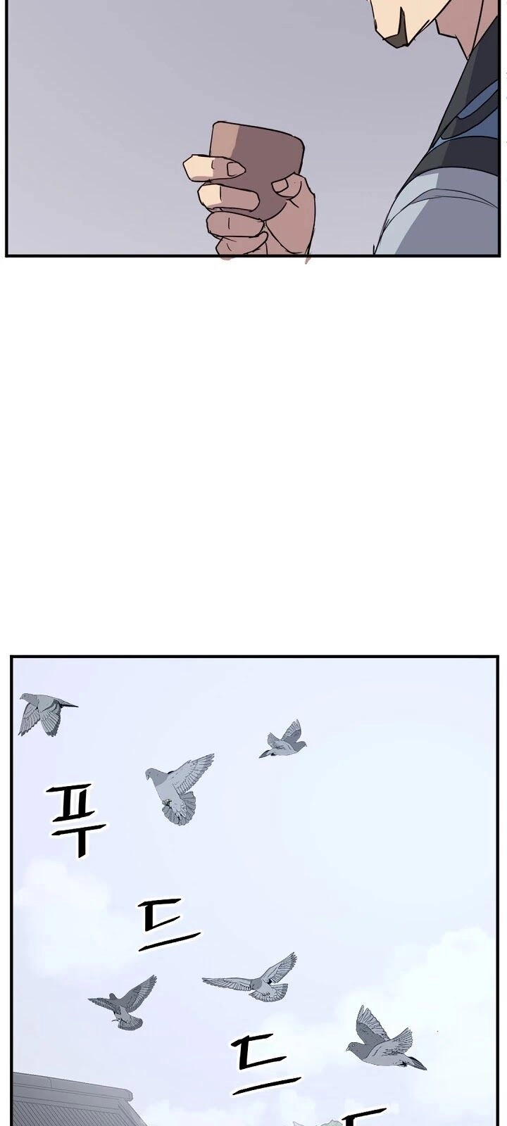 Trọng Sinh, Bất Khả Chiến Bại Chapter 108 - 68