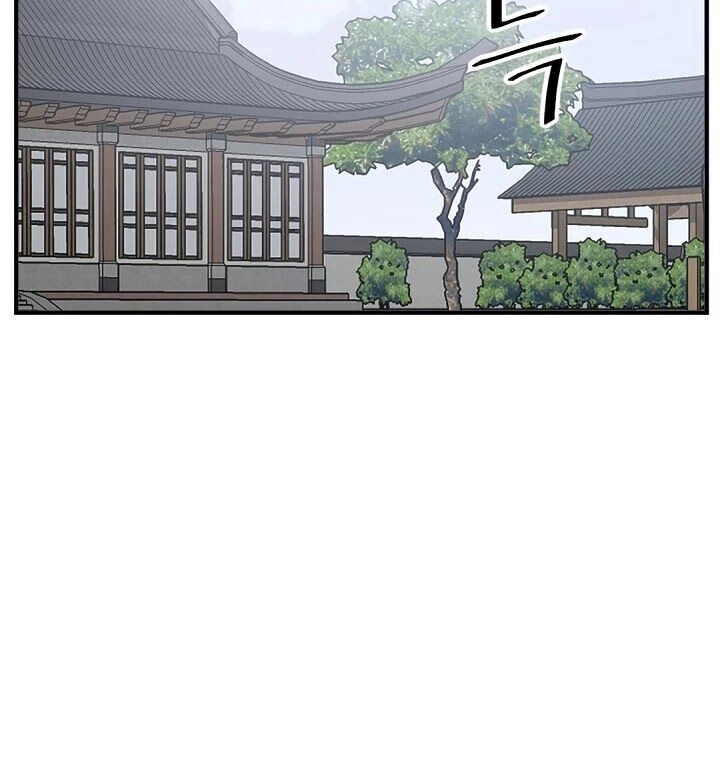 Trọng Sinh, Bất Khả Chiến Bại Chapter 108 - 69