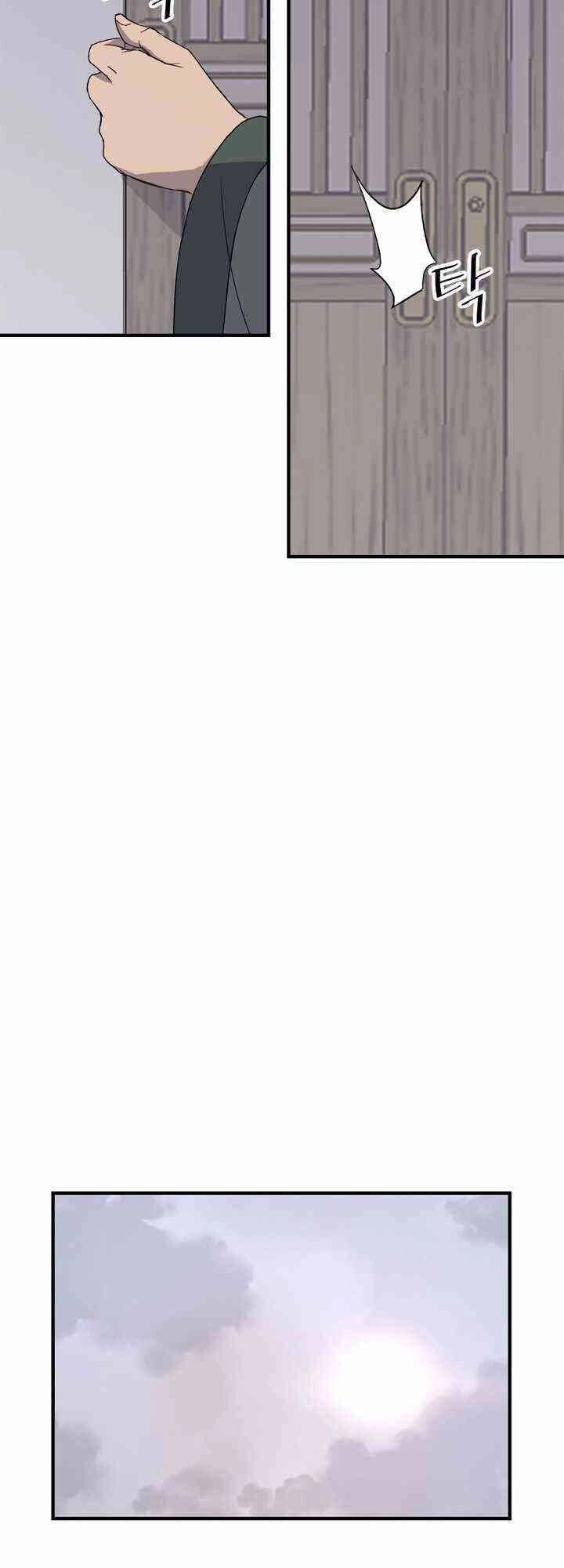 Trọng Sinh, Bất Khả Chiến Bại Chapter 109 - 29