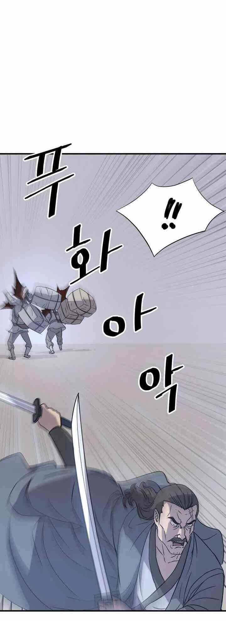 Trọng Sinh, Bất Khả Chiến Bại Chapter 109 - 44