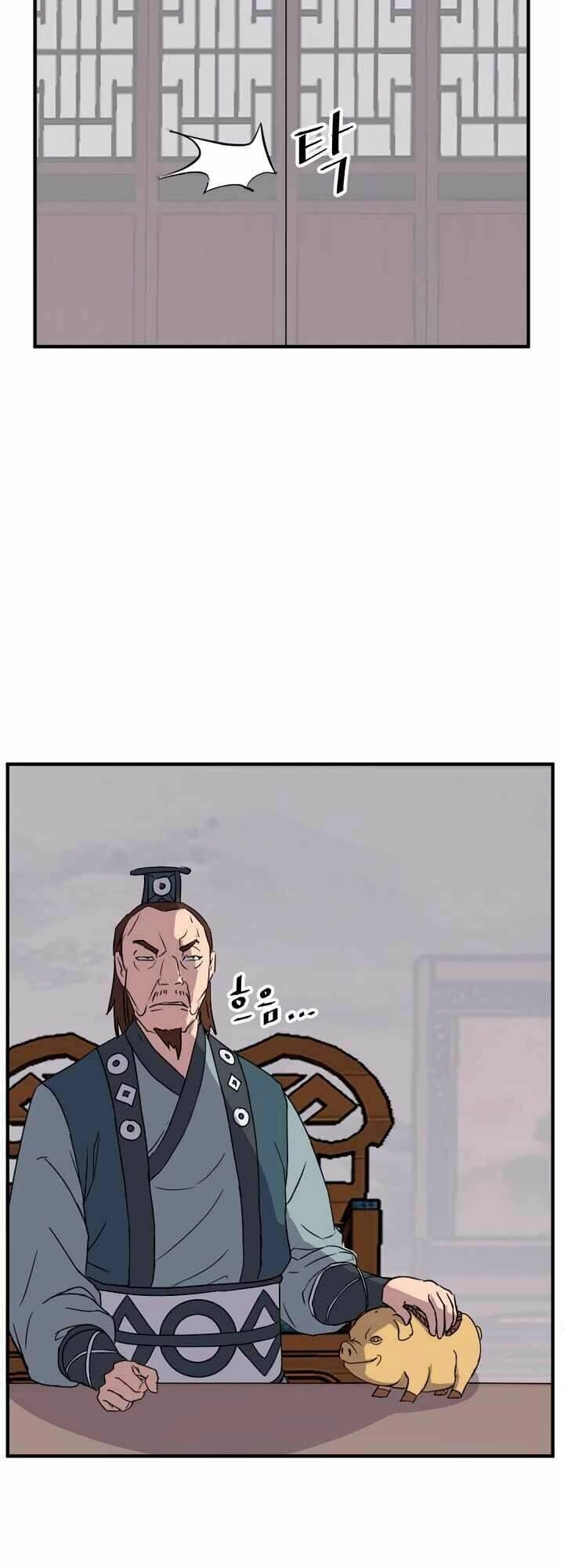 Trọng Sinh, Bất Khả Chiến Bại Chapter 110 - 7