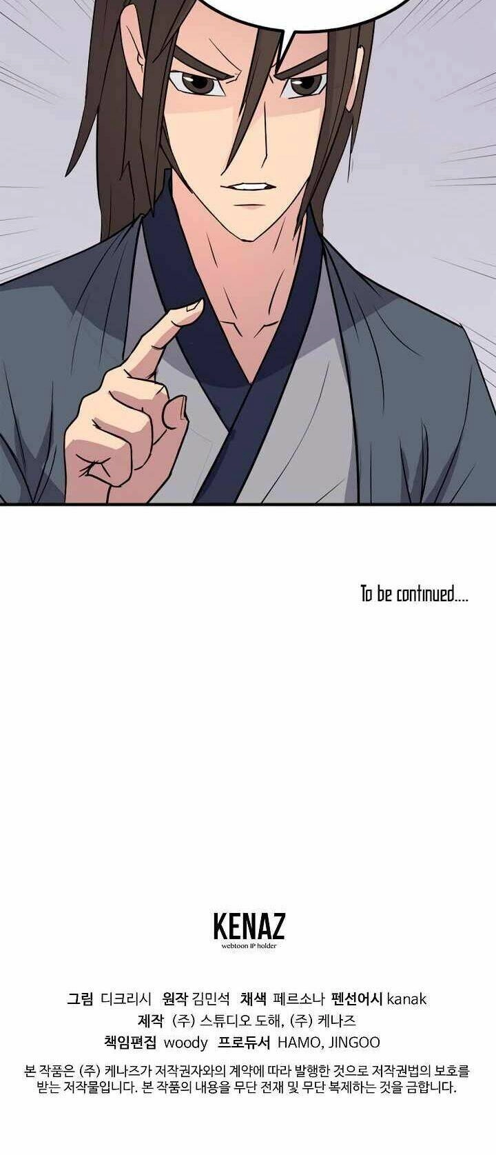 Trọng Sinh, Bất Khả Chiến Bại Chapter 110 - 49