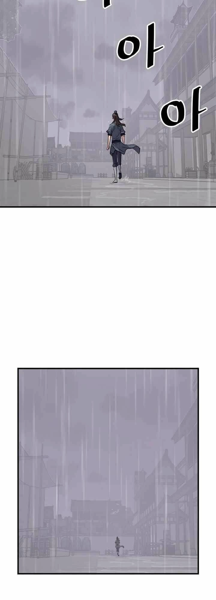 Trọng Sinh, Bất Khả Chiến Bại Chapter 111 - 6