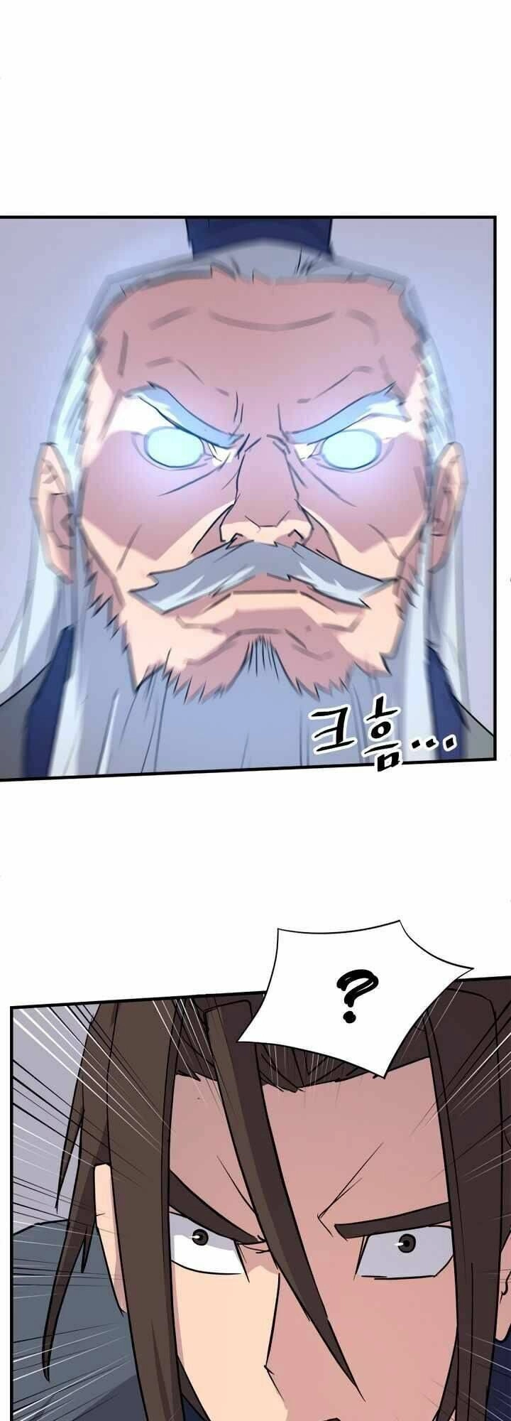 Trọng Sinh, Bất Khả Chiến Bại Chapter 111 - 29