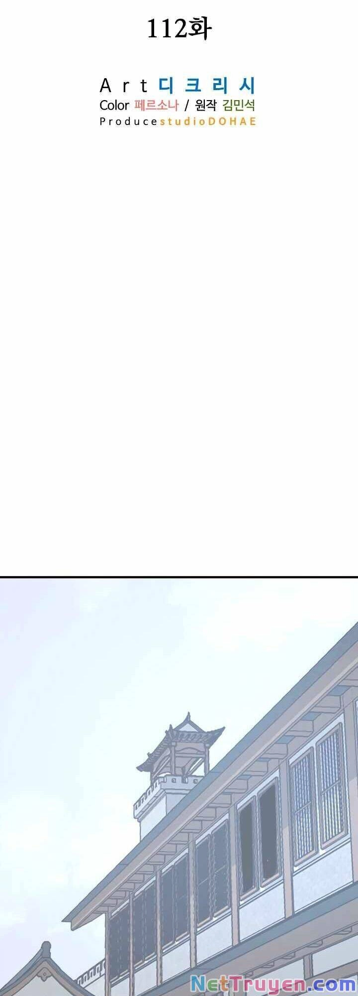 Trọng Sinh, Bất Khả Chiến Bại Chapter 112 - 30