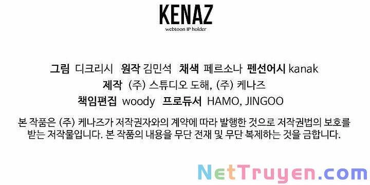 Trọng Sinh, Bất Khả Chiến Bại Chapter 112 - 50