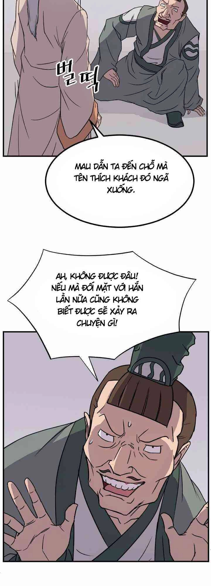 Trọng Sinh, Bất Khả Chiến Bại Chapter 113 - 21