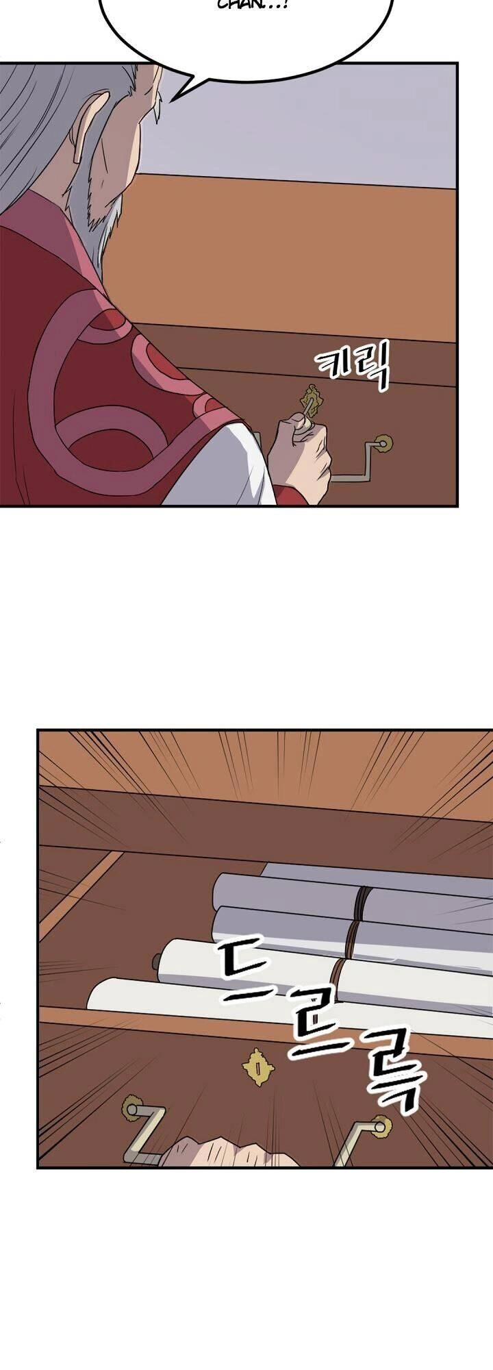 Trọng Sinh, Bất Khả Chiến Bại Chapter 114 - 7