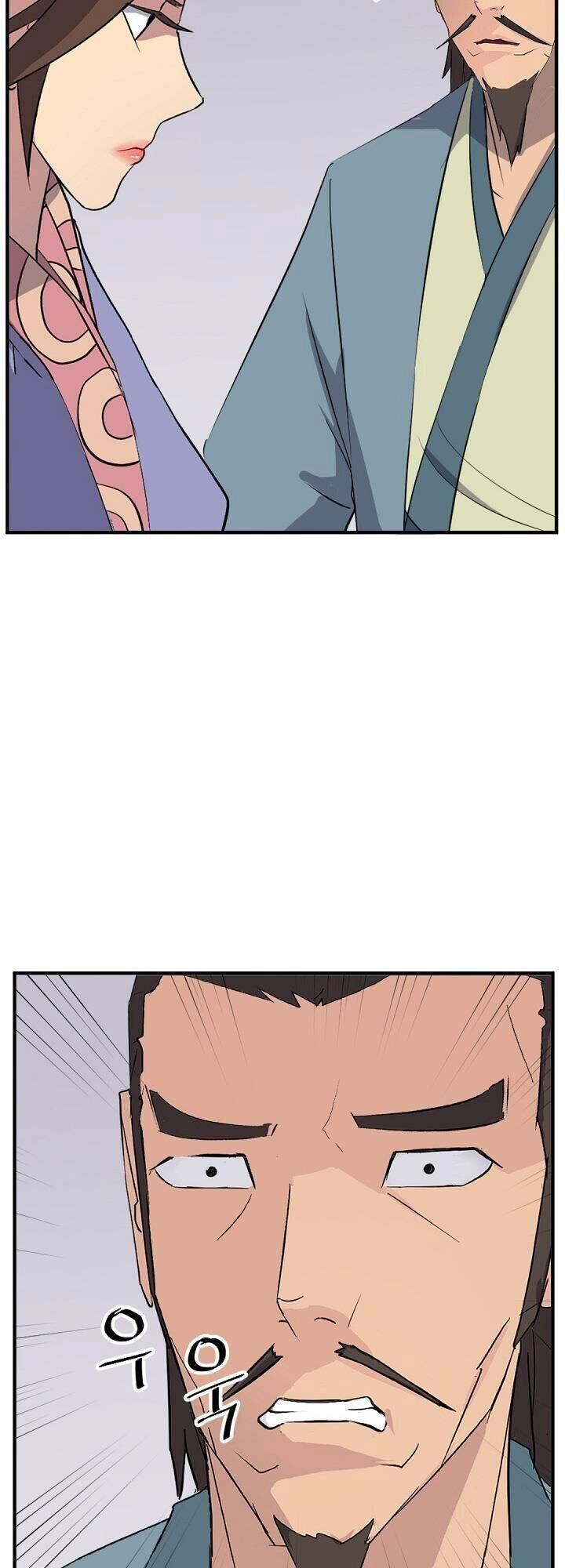 Trọng Sinh, Bất Khả Chiến Bại Chapter 117 - 35