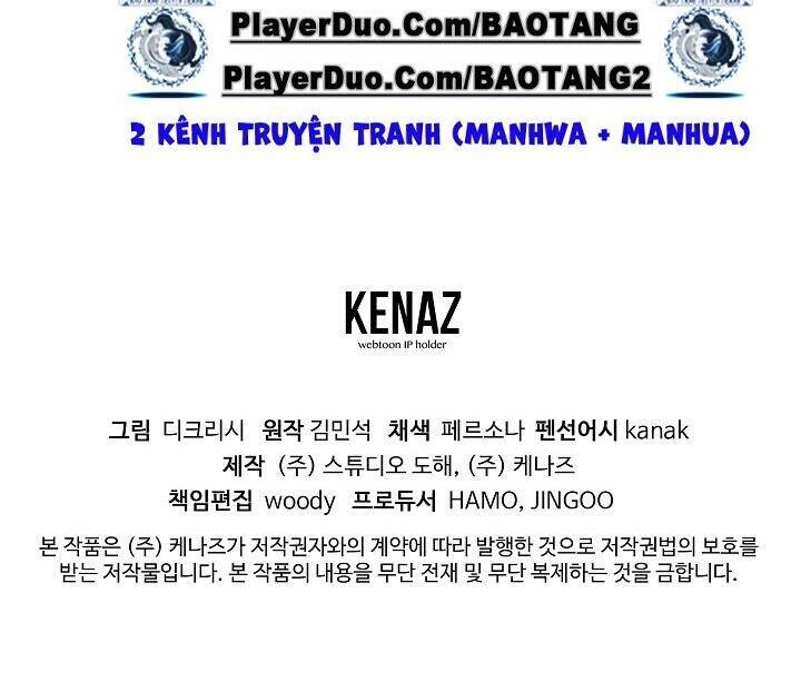 Trọng Sinh, Bất Khả Chiến Bại Chapter 117 - 50