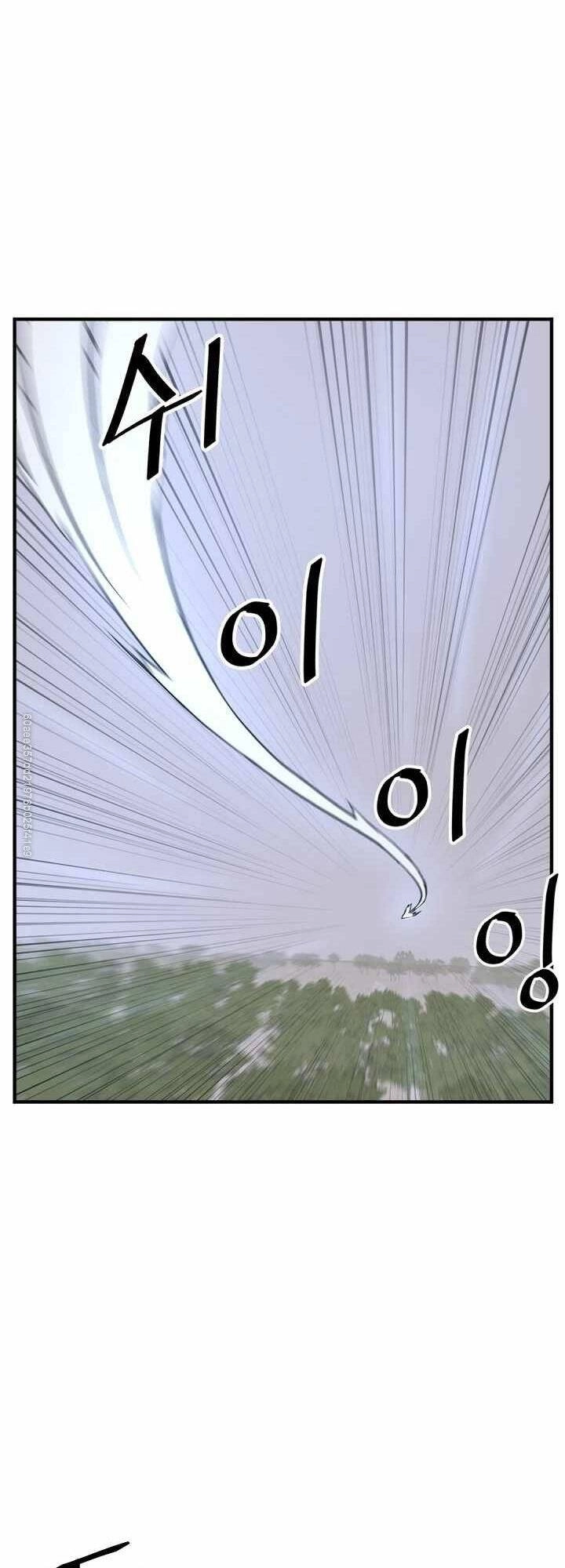 Trọng Sinh, Bất Khả Chiến Bại Chapter 118 - 6