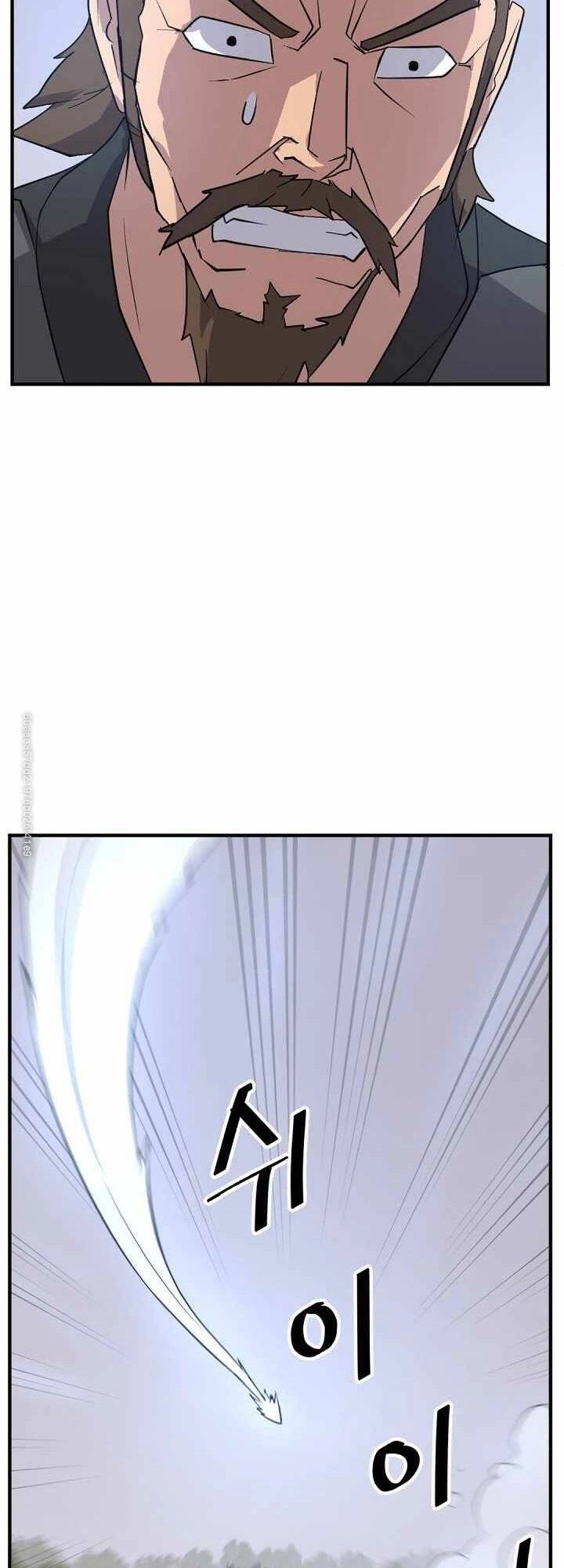 Trọng Sinh, Bất Khả Chiến Bại Chapter 118 - 10