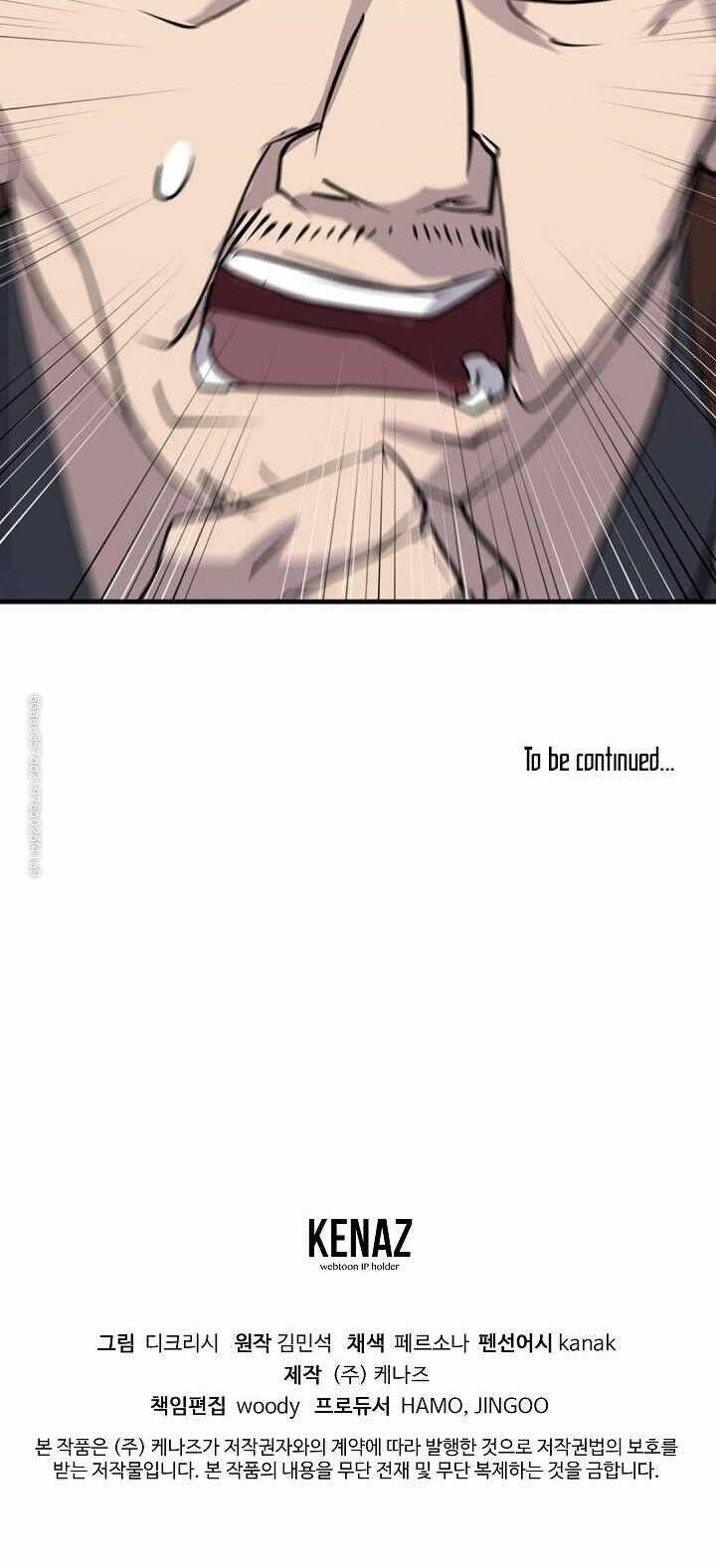 Trọng Sinh, Bất Khả Chiến Bại Chapter 119 - 52