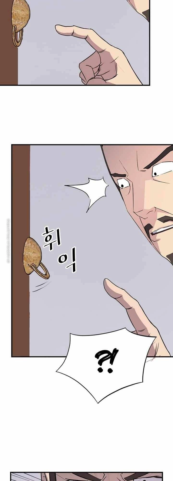 Trọng Sinh, Bất Khả Chiến Bại Chapter 120 - 38