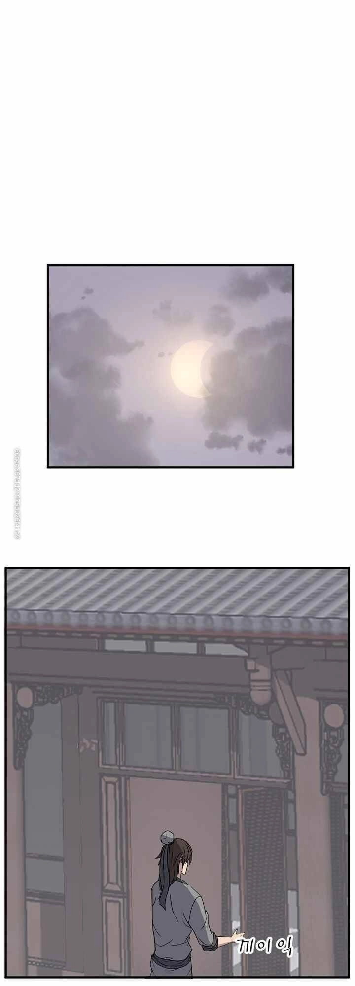 Trọng Sinh, Bất Khả Chiến Bại Chapter 120 - 44