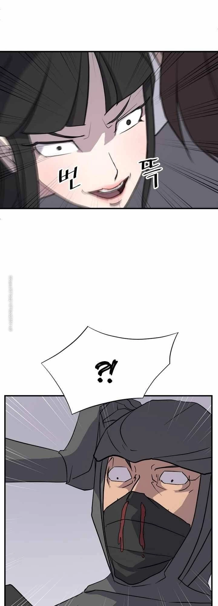 Trọng Sinh, Bất Khả Chiến Bại Chapter 121 - 6