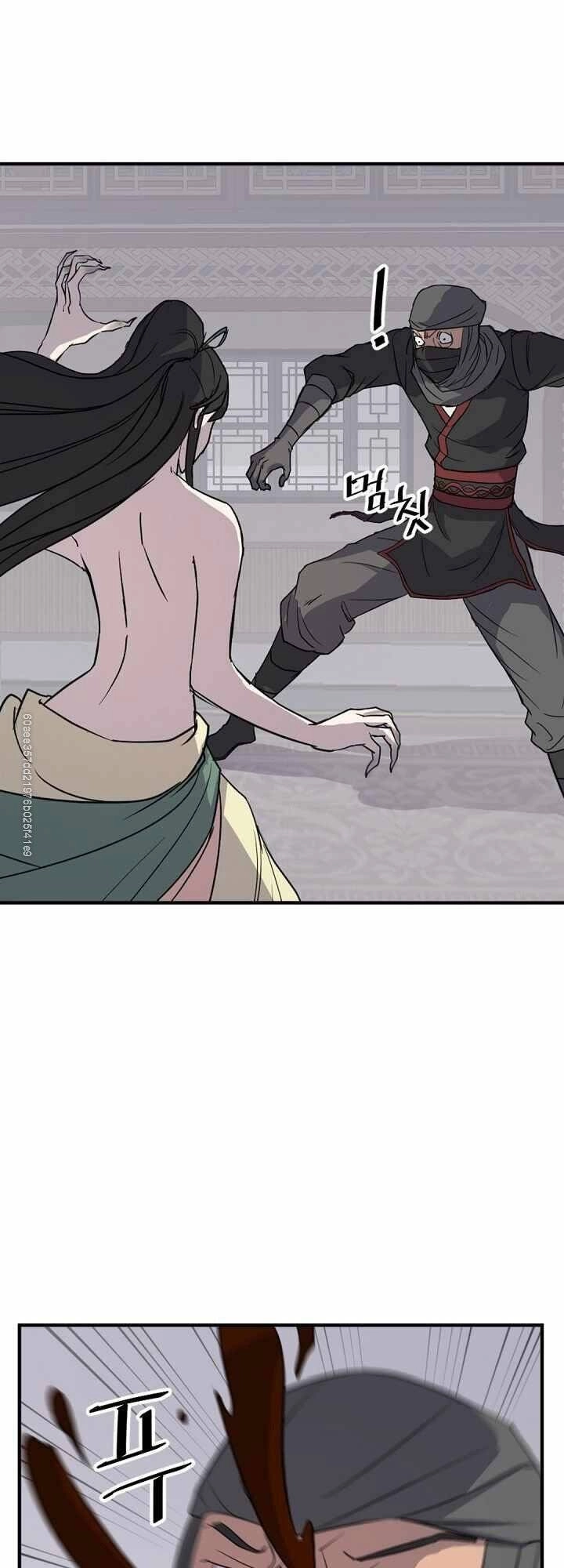 Trọng Sinh, Bất Khả Chiến Bại Chapter 121 - 11