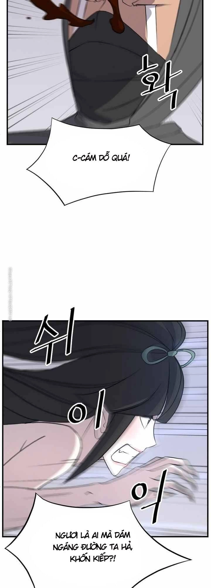 Trọng Sinh, Bất Khả Chiến Bại Chapter 121 - 12