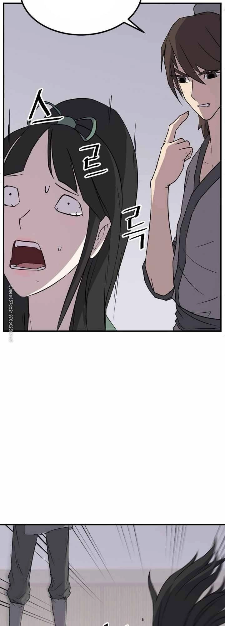 Trọng Sinh, Bất Khả Chiến Bại Chapter 121 - 18