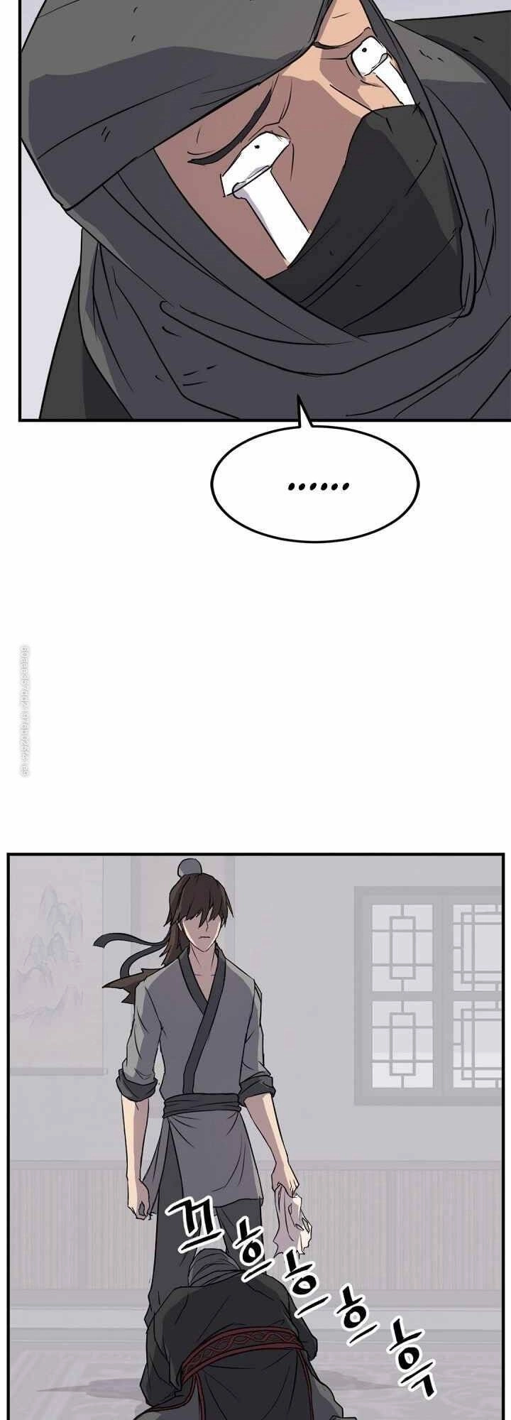 Trọng Sinh, Bất Khả Chiến Bại Chapter 121 - 35