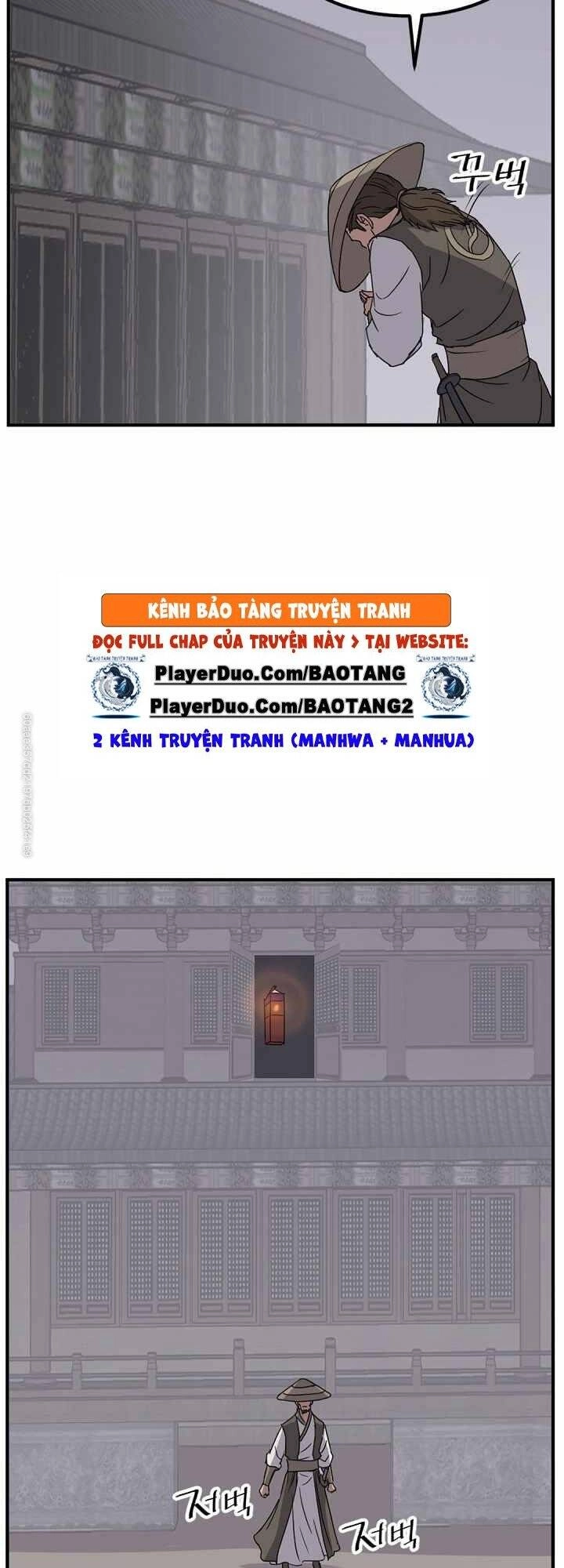 Trọng Sinh, Bất Khả Chiến Bại Chapter 122 - 15