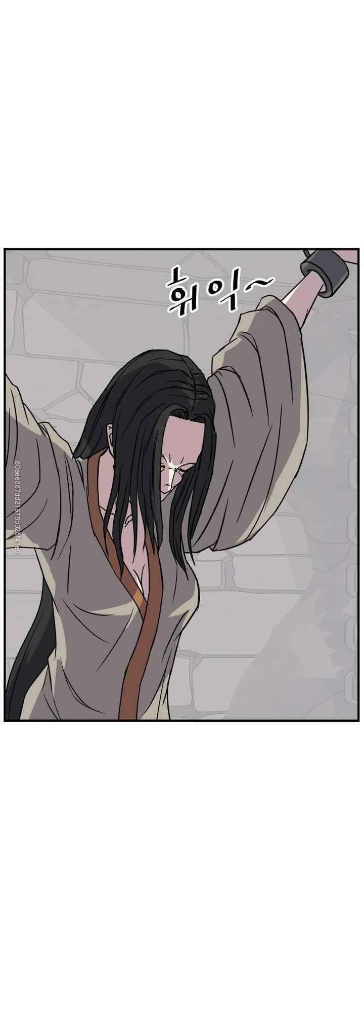 Trọng Sinh, Bất Khả Chiến Bại Chapter 124 - 6