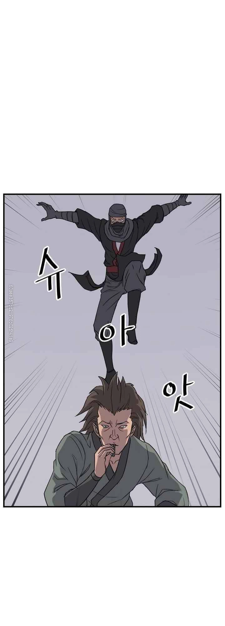 Trọng Sinh, Bất Khả Chiến Bại Chapter 124 - 21