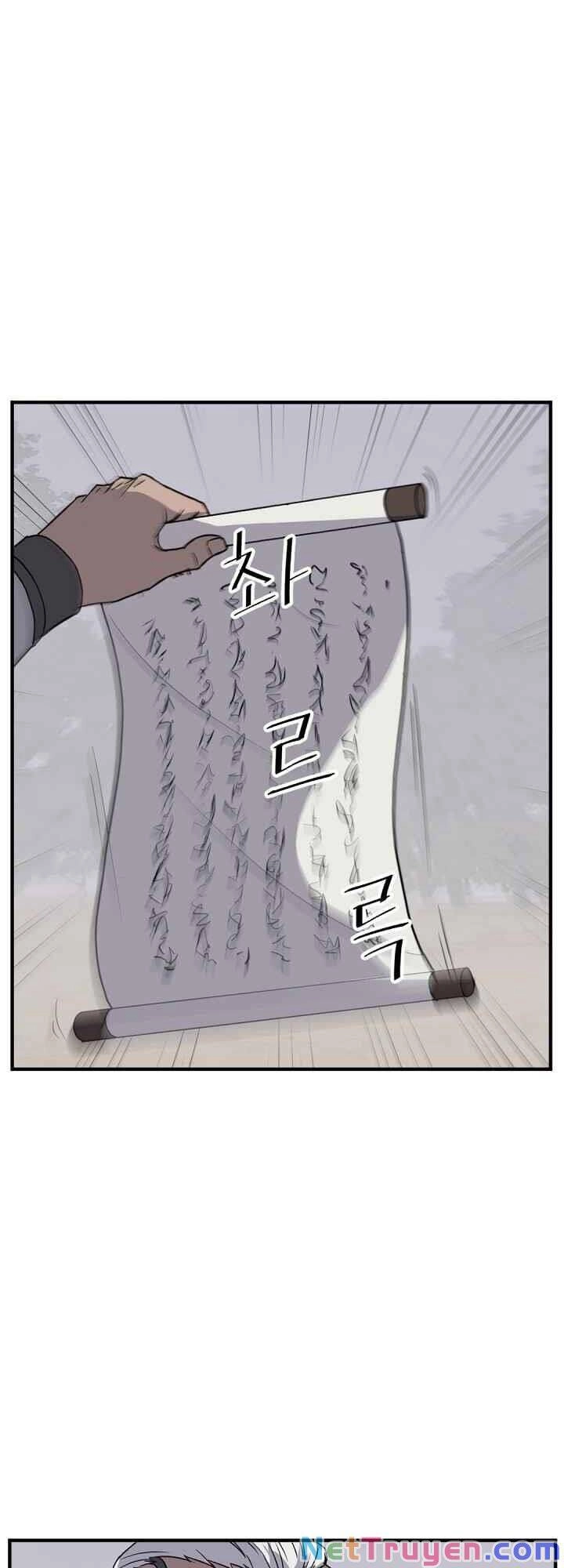 Trọng Sinh, Bất Khả Chiến Bại Chapter 125 - 19