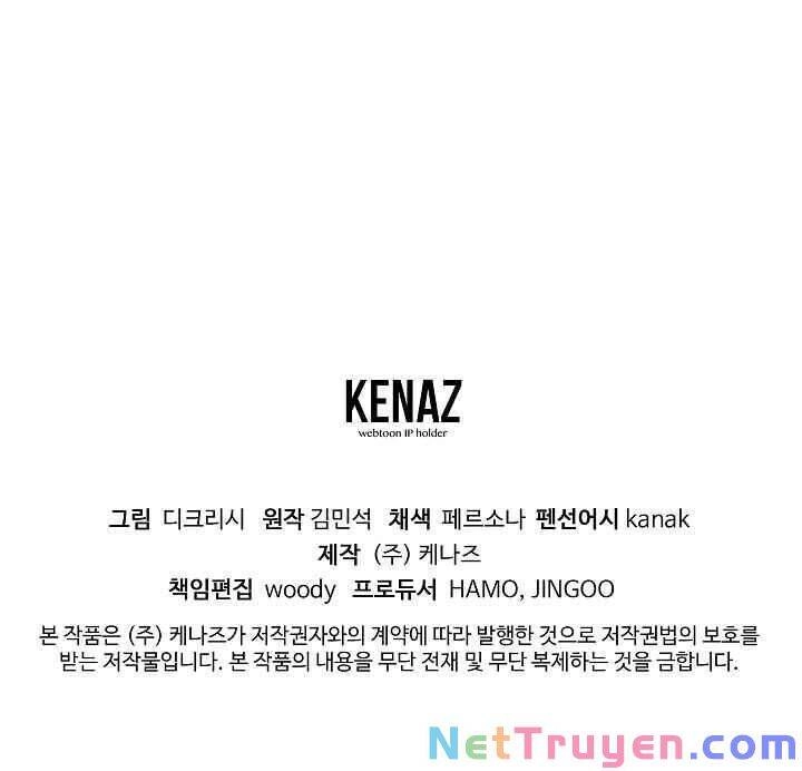 Trọng Sinh, Bất Khả Chiến Bại Chapter 125 - 50