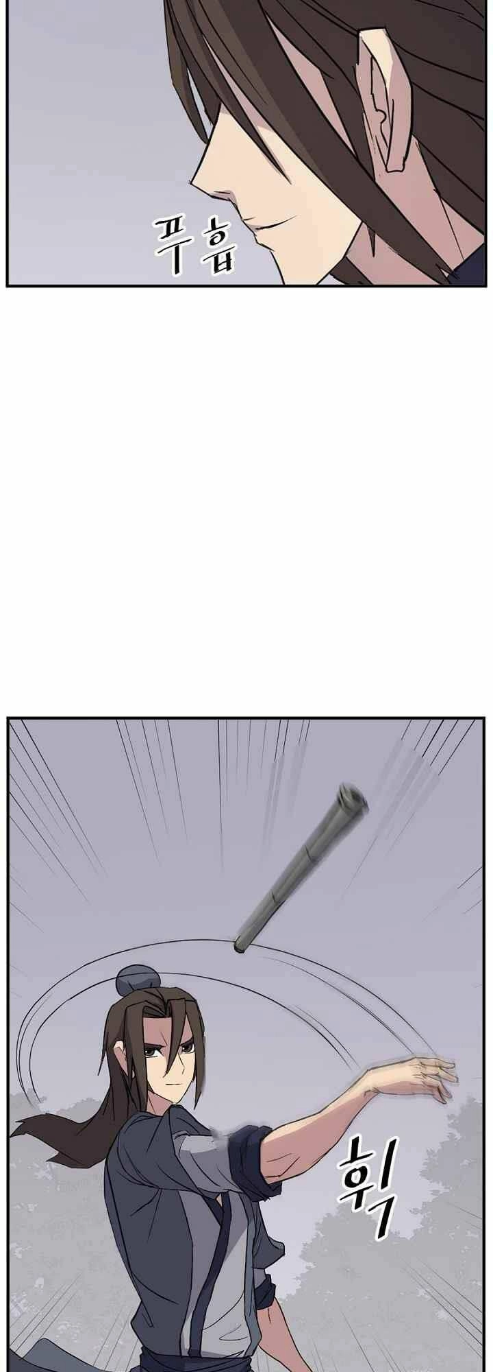 Trọng Sinh, Bất Khả Chiến Bại Chapter 126 - 19