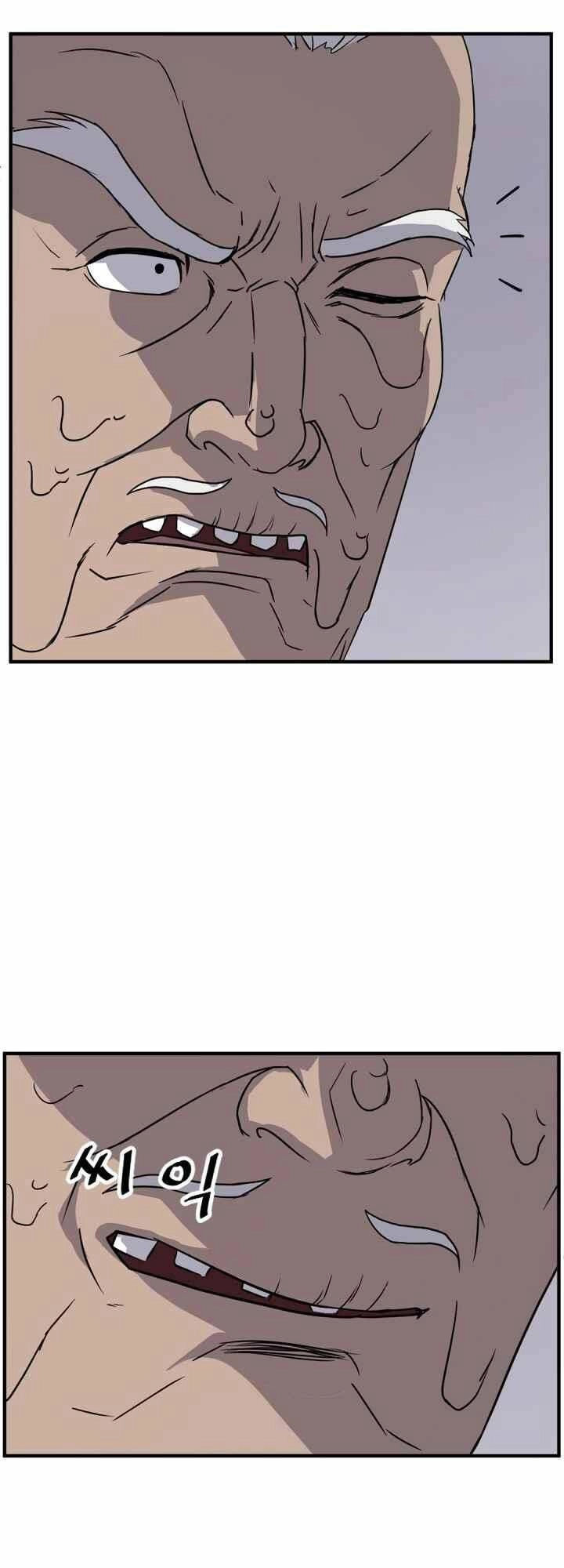 Trọng Sinh, Bất Khả Chiến Bại Chapter 127 - 29