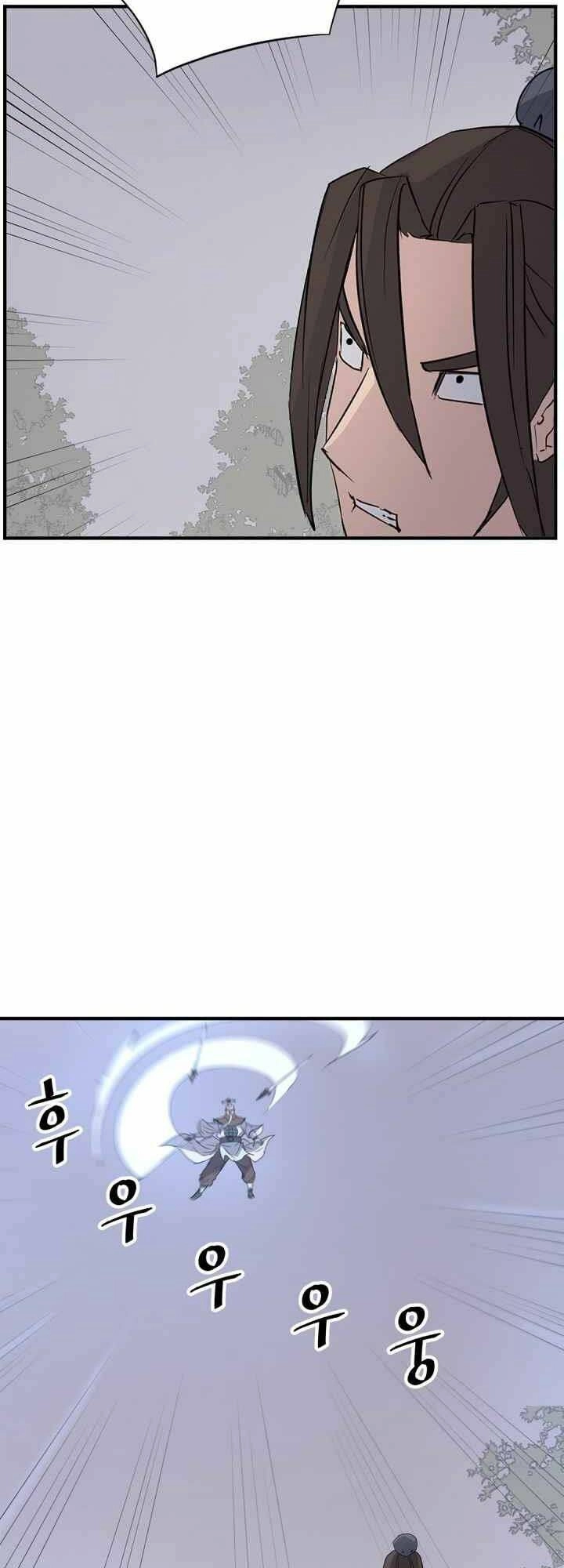 Trọng Sinh, Bất Khả Chiến Bại Chapter 127 - 31