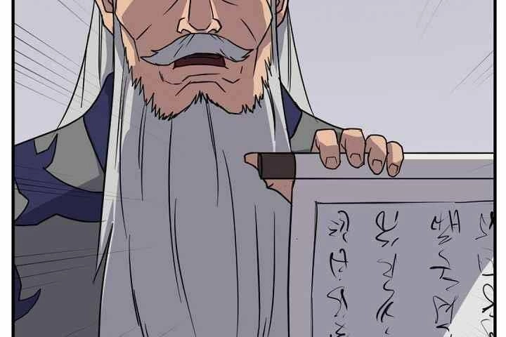 Trọng Sinh, Bất Khả Chiến Bại Chapter 130 - 32