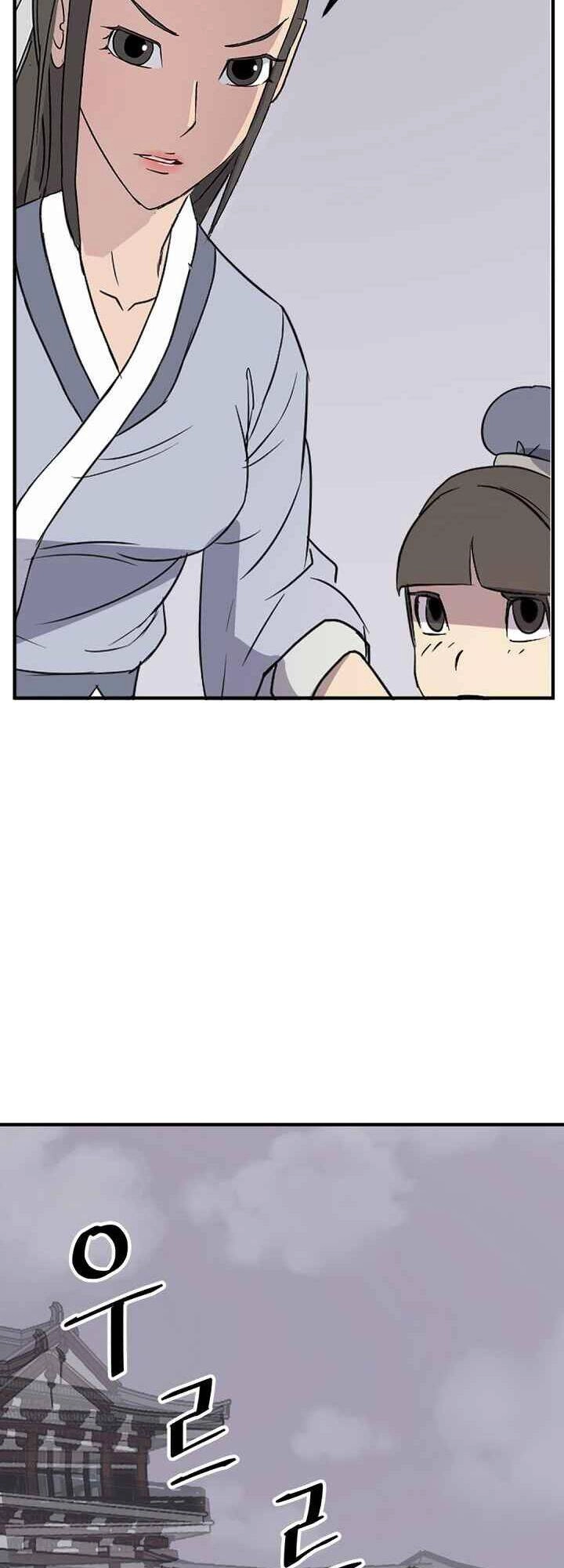 Trọng Sinh, Bất Khả Chiến Bại Chapter 133 - 47