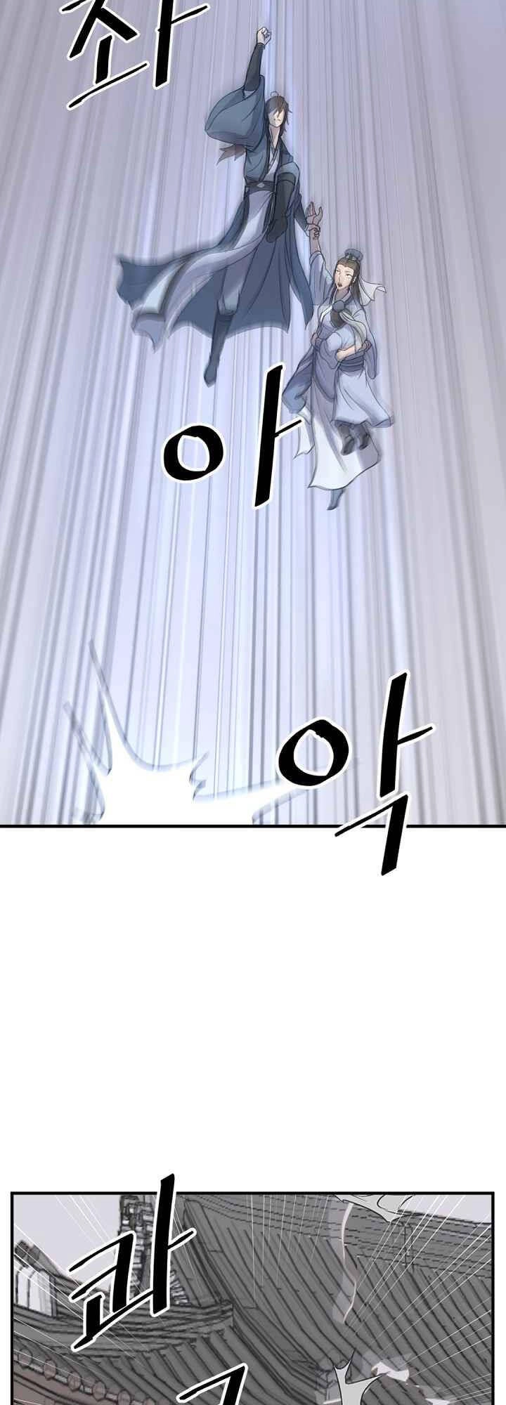 Trọng Sinh, Bất Khả Chiến Bại Chapter 134 - 13