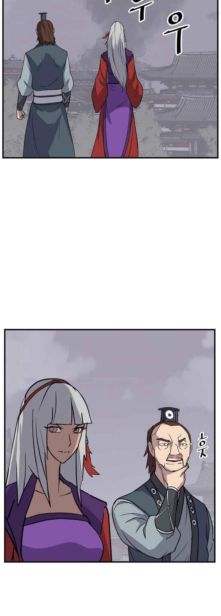 Trọng Sinh, Bất Khả Chiến Bại Chapter 134 - 24