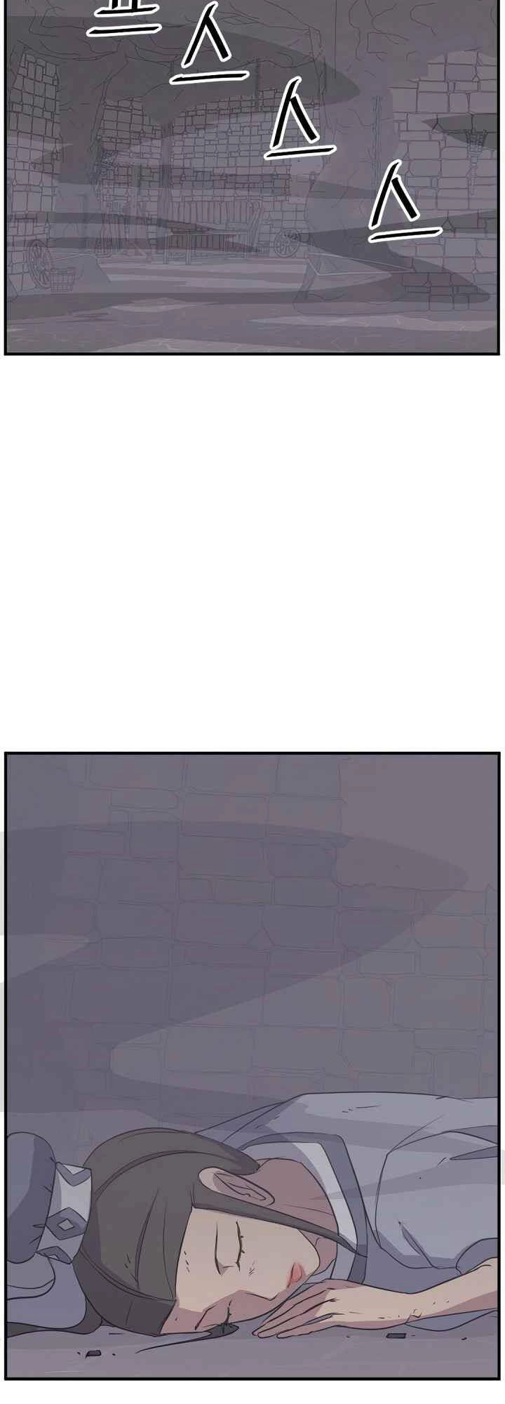 Trọng Sinh, Bất Khả Chiến Bại Chapter 134 - 29