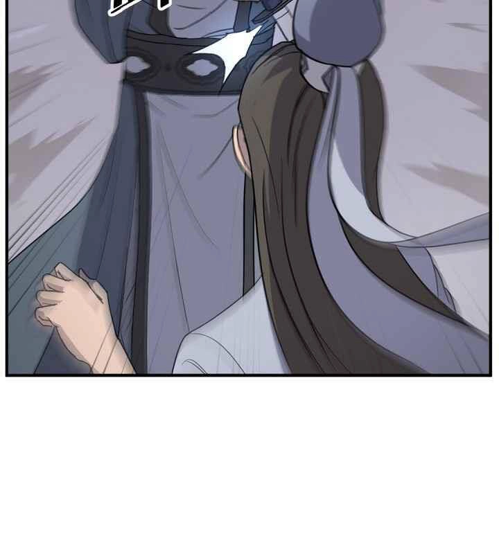 Trọng Sinh, Bất Khả Chiến Bại Chapter 135 - 16