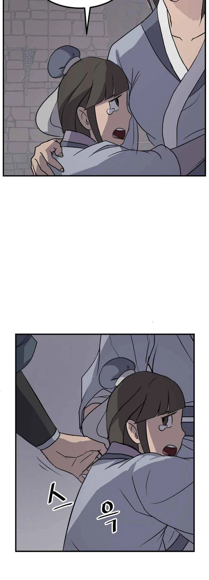 Trọng Sinh, Bất Khả Chiến Bại Chapter 135 - 21