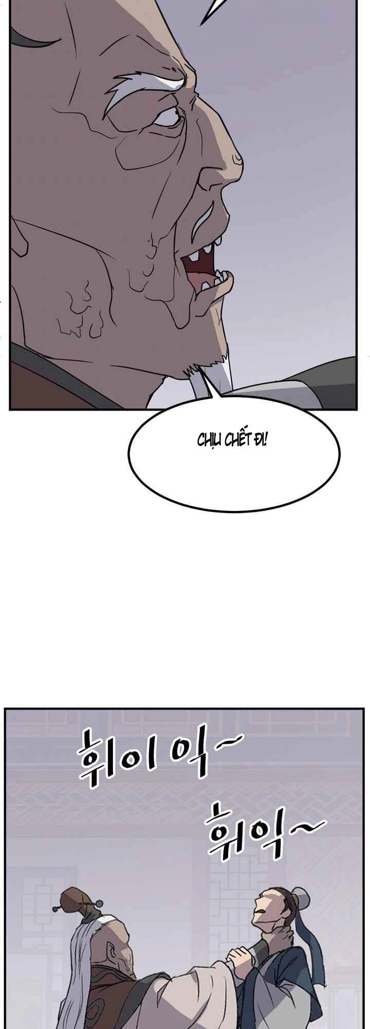 Trọng Sinh, Bất Khả Chiến Bại Chapter 137 - 5