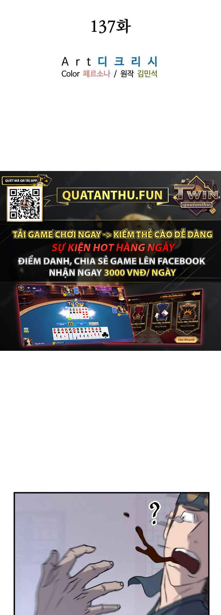 Trọng Sinh, Bất Khả Chiến Bại Chapter 137 - 8