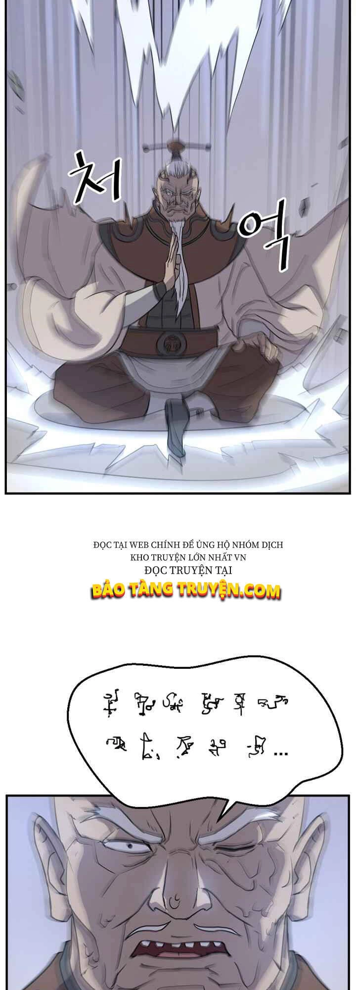 Trọng Sinh, Bất Khả Chiến Bại Chapter 137 - 14