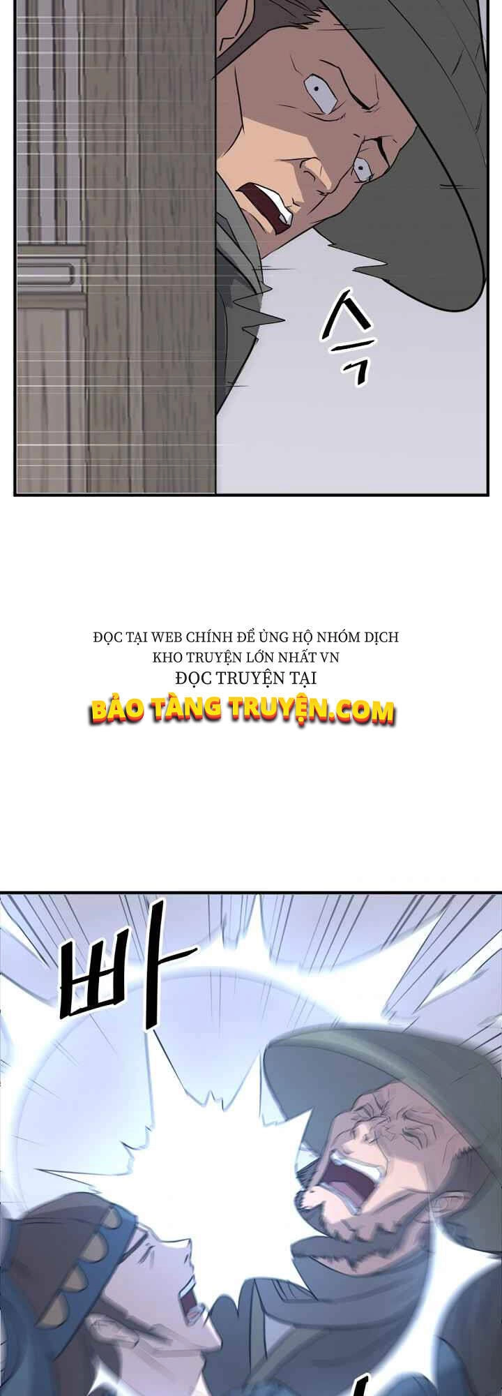 Trọng Sinh, Bất Khả Chiến Bại Chapter 137 - 22