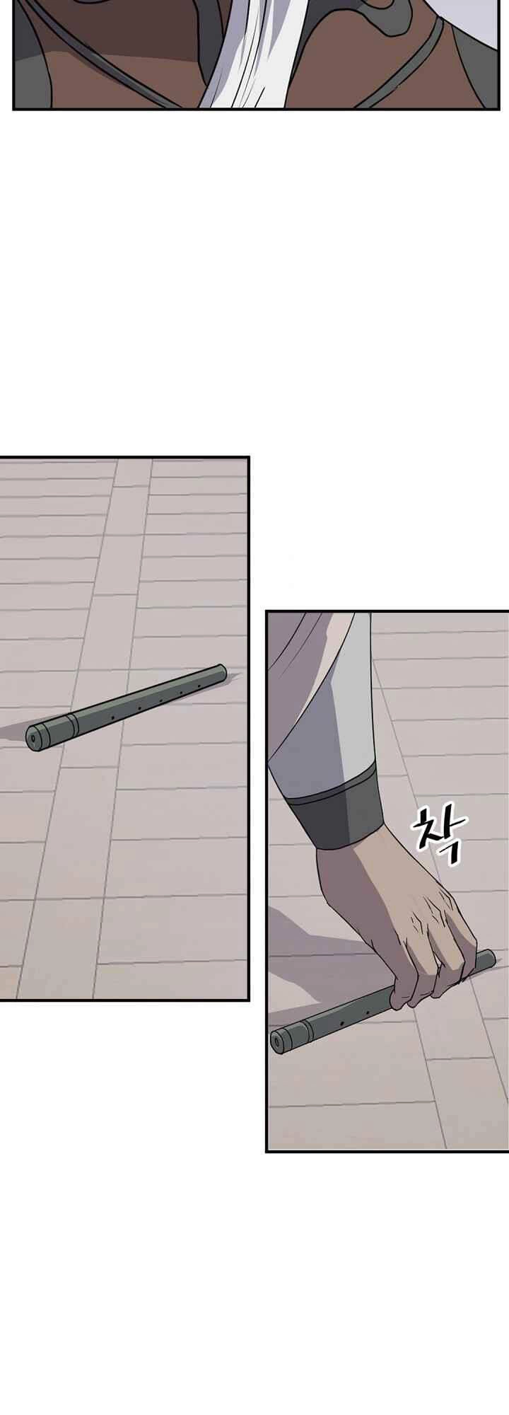 Trọng Sinh, Bất Khả Chiến Bại Chapter 137 - 27